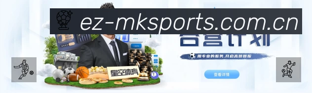 sports image